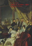 vignette