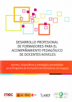 Desarrollo profesional de formadores para el acompañamiento pedagógico a docentes noveles vignette