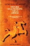 Historia de la filosofía y la ciencia. Del Renacimiento a la Ilustración vignette