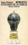 Momentos estelares de la ciencia vignette