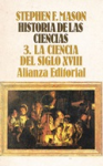 La ciencia del siglo XVII vignette