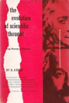 The evolution of scientific thought vignette