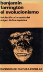 El evolucionismo vignette