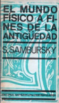 El mundo físico a fines de la antigüedad vignette