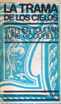 La trama de los cielos vignette