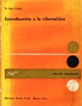 Introducción a la cibernética vignette