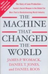 The machine that changed the world vignette