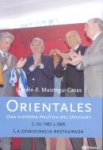 Orientales vignette