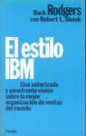 El estilo IBM vignette