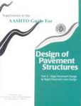 Rigid pavement design and rigid pavement joint design vignette