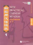 New practical chinese reader vignette
