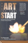 The art of the start vignette