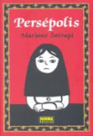 Persépolis vignette