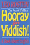 Hooray for yiddish vignette