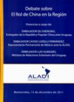 Debate sobre el rol de China en la Región vignette