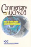 Commentary on UCP 600 vignette