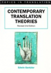 Contemporary translation theories vignette