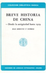 Breve historia de China vignette