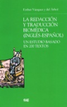 La redacción y traducción biomédica (inglés-español) vignette