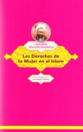 Los derechos de la mujer en el islam vignette
