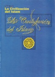 La civilización del islam vignette