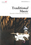 Traditional music vignette