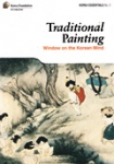 Traditional painting vignette