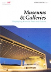 Museums and galleries vignette