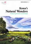 Korea's natural wonders vignette