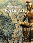 Masterpieces of korean art vignette