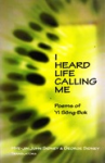 I heard life calling me vignette