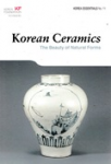 Korean Ceramics vignette