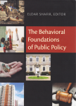 The behavioral foundations of public policy vignette