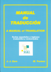 Manual de traducción vignette