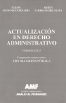 Actualización en derecho administrativo vignette