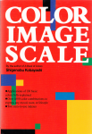 Color image scale vignette