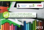 Logro y nivel educativo alcanzado por la población vignette