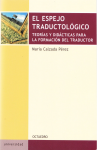 El espejo traductológico vignette