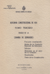 Reforma constitucional de 1951. Proceso en la Cámara de Senadores vignette