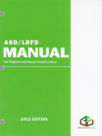 ASD/LRFD Manual for engineered wood contruction vignette