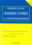 Gramática del idioma chino para hispanohablantes vignette