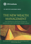 The new wealth management vignette
