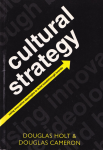 Cultural strategy vignette