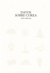 Datos sobre Corea vignette