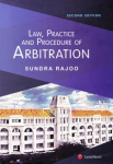 Law, practice and procedure of arbitration vignette