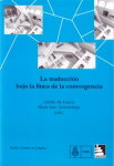 La traducción bajo la línea de la convergencia vignette