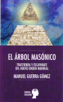 El árbol masónico vignette