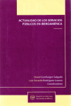 Actualidad de los servicios públicos en Iberoamérica vignette