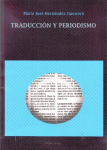 Traducción y periodismo vignette