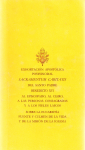 Exhortación apostólica postsinodal Sacramentum Caritatis del santo padre Benedicto XVI al episcopado, al clero, a las personas consagradas y a los fieles laicos sobre la eucaristía fuente y culmen de la vida y de la misión de la iglesia vignette